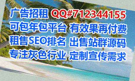 爱民助孕会计服务事务所
